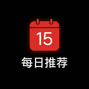 网易云音乐牙买加雷鬼音乐收听方法